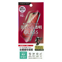 PGA iPhone Air用 液晶全画面保護ガラス 2倍強化/ゴリラガラス 高透明 PG-25CGL04GCL 1個（直送品）