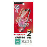 PGA iPhone Air用 液晶全画面保護ガラス 2枚組 高透明 PG-25CGL2ST 1個（直送品）
