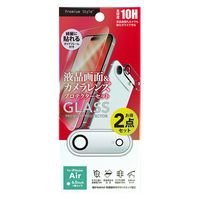 PGA iPhone Air用 液晶全画面保護ガラス&カメラプロテクターセット 高透明 PG-25CGLPST 1個（直送品）