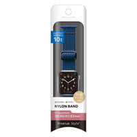 PGA Apple Watch 42/41/40/38mm用 ナイロンバンド ブルー PG-AW41NY05BL 1個（直送品）