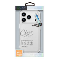 PGA iPhone 17 Pro Max用 クリアソフトケース クリア PG-25DTP01CL 1個（直送品）