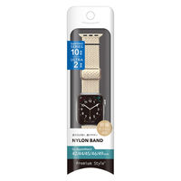 PGA Apple Watch 49/46/45/44/42mm用 ナイロンバンド ベージュ PG-AW49NY03BE 1個（直送品）