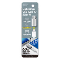 PGA Lightning to USB Type-C 変換アダプタ アルミ シルバー PG-LNC04SV 1個（直送品）