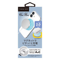 PGA マグネット式 ワイヤレス充電器 USB Type-A&C 2m/ホワイト PG-MG20CA02WH 1個（直送品）