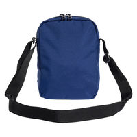 adidas(アディダス) バッグ インバッグ リニア オーガナイザー NS ダークブルー／ホワイト KUK77 1セット（2個）（直送品）