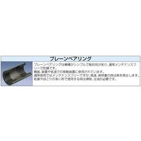 エスコ 125mm キャスター(自在・後ブレーキ付・ステンレス製) EA986LE-125A 1個（直送品）