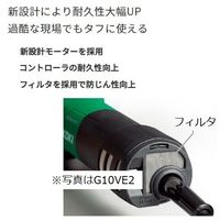 エスコ 125mm/1050w 電子ディスクグラインダー EA809DF-1A 1台（直送品）
