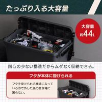 エスコ 639x370x319mm 収納ボックス(バックル付/6個) EA506LC-40BB 1ケース（直送品）