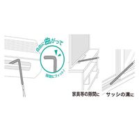 エスコ 360mm お掃除スティック(2本) EA928AA-20 1袋（直送品）