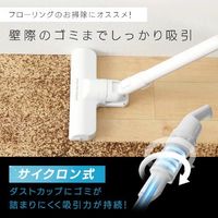 エスコ [充電/サイクロン式] スティッククリーナー(超軽量) EA899AJ-79 1個（直送品）