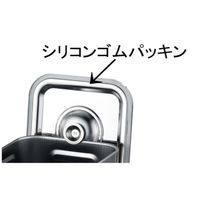 エスコ 210x210x209mm ふた付深型ボックス(ステンレス製) EA508SC-158A 1個（直送品）