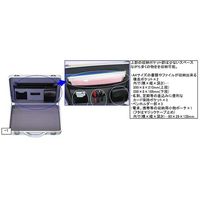 エスコ 457x102x330mm アルミケース(OD色) EA502TB-5 1個（直送品）