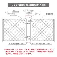 エスコ φ31.8xφ48.6mm パイプジョイント扉用ヒンジ EA948TG-13A 1個（直送品）