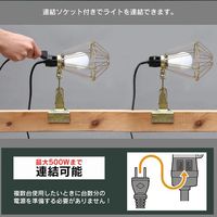 エスコ AC100V/ 7.3W 作業灯/LED(コード5.0m) EA814AL-3C 1個（直送品）