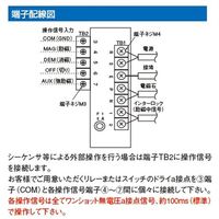カネテック 整流器/ホルダ RH-M303A-6/24-C2 1UNT（直送品）