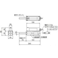 カネテック 脱磁器 KMDH-P21 1PC（直送品）