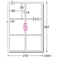 エスコ A4判/ 6面 プリンターラベル(強粘着/4枚) EA759XE-73 1パック（直送品）
