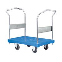 花岡車輌 プラスチック台車 ガードフェンス付 UPA-LD-GF 1PC（直送品）
