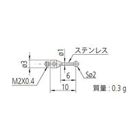 ミツトヨ MS2ー2R6 06ABN761 1PC（直送品）