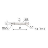 ミツトヨ MS2ー5R20 06ABN781 1PC（直送品）