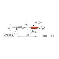 ミツトヨ MS2ーCY2R6.5 06ABN792 1PC（直送品）