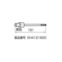 TONE エジェクターピン EH4121620 1セット(5PC)（直送品）