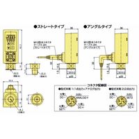 エナパック アツリョクSW EPS35ーS1R 1個（直送品）