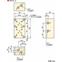 エナパック バルブ WVPEー2 1個（直送品）