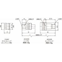エナパック アクセサリ Zー640 1個（直送品）