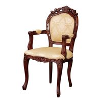クロシオ 【法人限定】フランシスカチェアー 肘付 ブラウン 90022 1個（直送品）