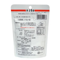 玉露園 しいたけ茶 1袋（60g）