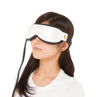 KOIZUMI（コイズミ） エアーマスク 目もとケア ホワイト KRX4000W 1台