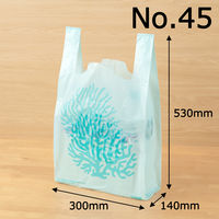 アスクル 海をまもるレジ袋 サンゴ （寄付金付き） バイオマスポリエチレン25%入 45号  1セット（1袋(100枚入)×30袋）  オリジナル