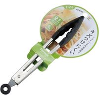 和平フレイズ パンツール シリコーントング RE-6739 1個（直送品）