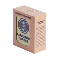 【ドリップコーヒー】猿田彦珈琲 ディカフェ ドリップバッグ 1個（5袋入）