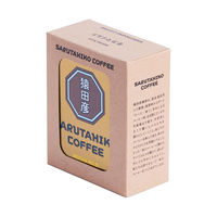 【ドリップコーヒー】猿田彦珈琲 モカマイルド ドリップバッグ 1個（5袋入）