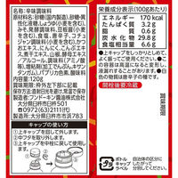 フンドーキン醤油 辛旨プラス 1セット(120g×4個) 384395（直送品）