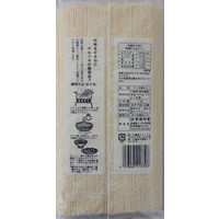 「業務用」 マルツネ 中華そば 1セット(1000ｇ×5個) 622270-5（直送品）