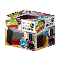 ソニック 鉛筆削り 電動 イージーピージー ブラック EK-7018-D 1個