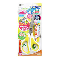 ソニック 学童はさみ メガサク3Dエアー 左手用 黄 SK-5260-Y 1セット(3個)