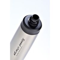 和平フレイズ フォルテック・スピード サースティボトル550ml(シルバー) RH-1455 1セット(4個)