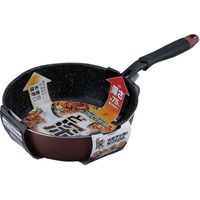 和平フレイズ メガフッカNEO IH対応フライパン26cm RB-1747 1セット(4個)