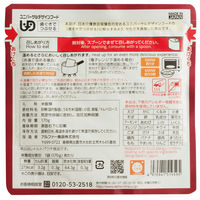 【非常食】 アルファー食品 ぜんざいおはぎ 15156232　 7年10ヶ月保存　1箱（30袋入）