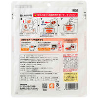 【非常食】 アルファー食品 サクッとライスミネストローネ 190g×40 11421734 5年10ヶ月保存 1箱（40袋入）