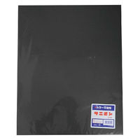 ゴークラ 不織布 サニボン シート 500×400mm 黒 1袋（20枚）