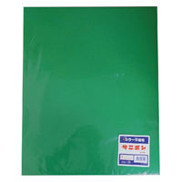 ゴークラ 不織布 サニボン シート 500×400mm 緑 1袋（20枚）