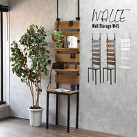 【軒先渡し】B.Bファニシング WALLE 壁面収納ラック 幅450×奥行290×高さ1800～2550mm ホワイト 1台（直送品）