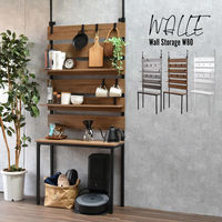 【軒先渡し】B.Bファニシング WALLE 壁面収納ラック 幅800×奥行290×高さ1800～2550mm グレー 1台（直送品）