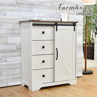 【軒先渡し】B.Bファニシング house スライドドア付きチェスト4段Farm ハイタイプ ダークブラウン 1台（直送品）