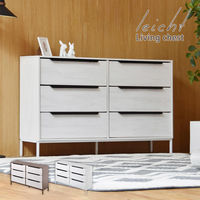 【軒先渡し】B.Bファニシング leicht(ライヒト) モダンキャビネット3段 幅1175×奥行315×高さ735mm ブラウン 1台（直送品）